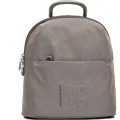 раница,раници,mandarina,duck,md20,qmt49,backpack,brown,(taupe)