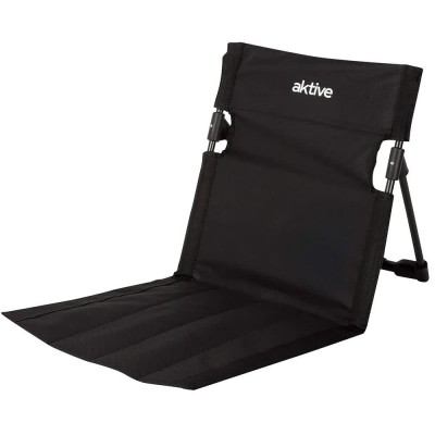 други,аксесоари,aktive,62459,40x40x40,cm,foldable,seat,black,(black)