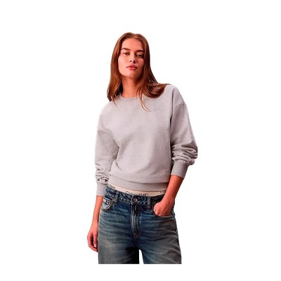 блуза,дамски,блузи,calvin,klein,lv047b236g,sweatshirt,grey,(grey)