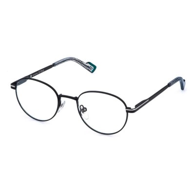 очила,sting,vst563,490541,reading,glasses,semi,matt,black,w,shiny,palladium,parts