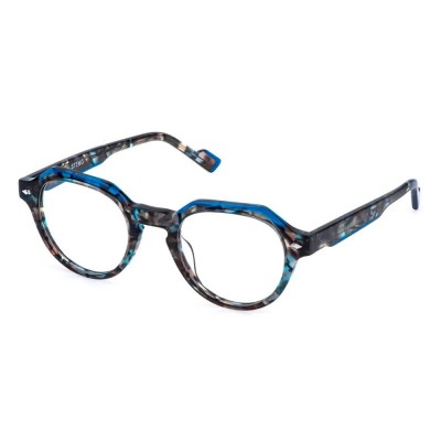 очила,sting,vst571v,4909uv,reading,glasses,brown,blu,havana