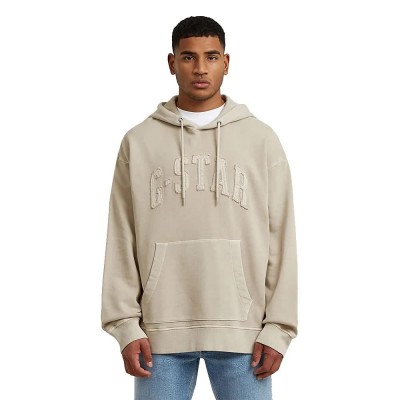 суичър,мъжки,пуловери,g,star,applique,relaxed,fit,hoodie,beige,(dark,brick)