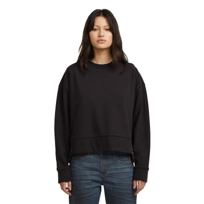 блуза,дамски,блузи,g,star,biker,sweatshirt,brown,black,(dark,black)