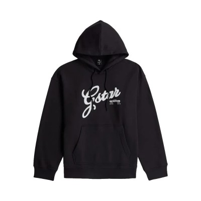 суичър,мъжки,пуловери,g,star,chenille,relaxed,fit,hoodie,black,(dark,black)