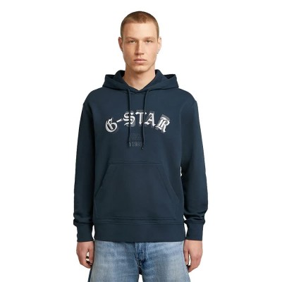 суичър,мъжки,пуловери,g,star,d27100,d257,relaxed,fit,hoodie,blue,(dark,patriot,blue)