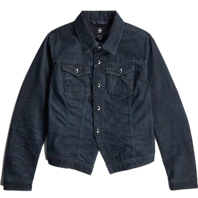 яке,мъжки,якета,дамски,якета,и,палта,g,star,d27939,d860,jacket,blue,(rinsed,ink,blue,coated)