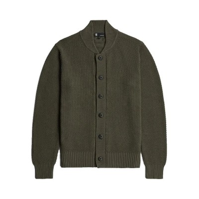 жилетка,мъжки,пуловери,g,star,honey,cardigan,green,(asfalt)