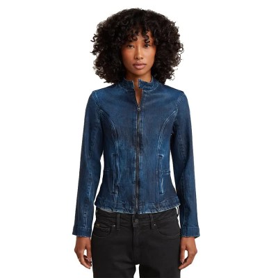 мъжки,якета,дамски,якета,и,палта,g,star,moto,slim,fit,overshirt,faded,cerulean,skin