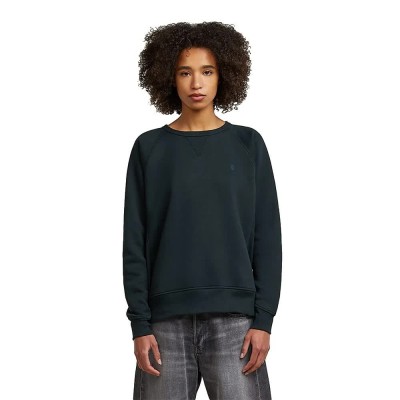 блуза,дамски,блузи,g,star,premium,core,2.0,sweatshirt,blue,(salute)