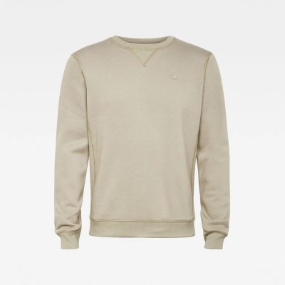 блуза,мъжки,пуловери,g,star,premium,core,regular,fit,sweatshirt,beige,(shamrock)