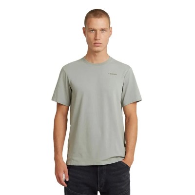 тениска,мъжки,тениски,g,star,slim,base,short,sleeve,t,shirt,grey,(wild,dove)