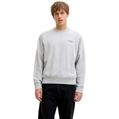 блуза,мъжки,пуловери,jj,rebel,hayden,sweatshirt,grey,(light,grey,melange)