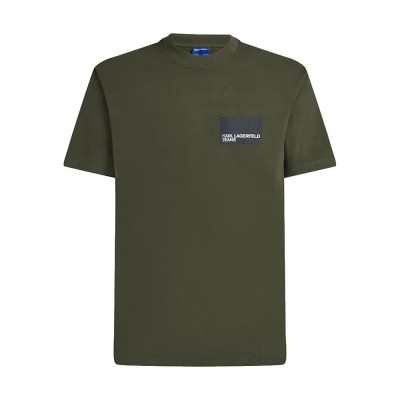 тениска,мъжки,тениски,дамски,тениски,karl,lagerfeld,a1m17001,regular,box,logo,short,sleeve,t,shirt,green,(forest,night)