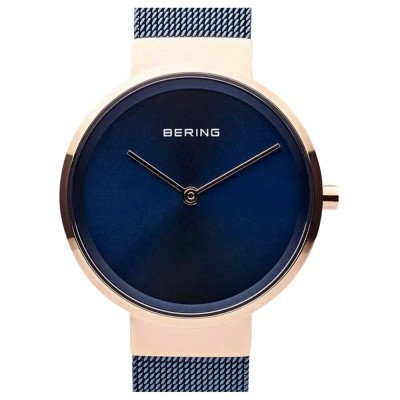 часовник,часовници,bering,14531,367,5atm,19mm,watch,blue,(blue,sapphire)