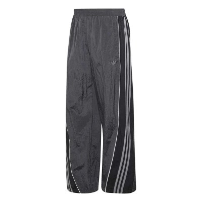 панталони,мъжки,панталони,дамски,панталони,adidas,originals,adilenium,season,5,pants,grey,(utility,black)