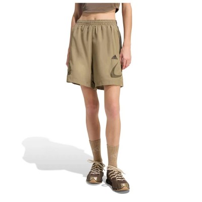 къси,панталони,дамски,панталони,adidas,originals,teamgeist,shorts,brown,(blanch,cargo,black,blanch,brown)