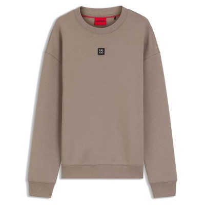 блуза,мъжки,пуловери,hugo,dettil,10267272,red,sweatshirt,brown,(light,pastel,brown)
