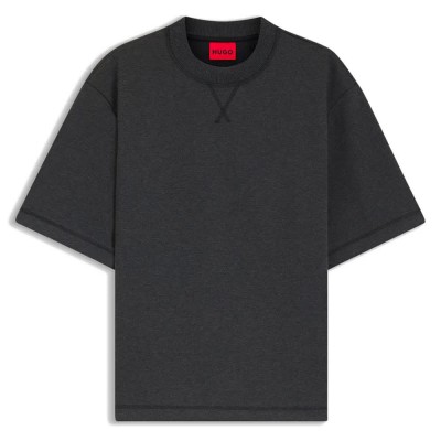 блуза,мъжки,пуловери,hugo,dineotee,10276749,sweatshirt,black,(medium,grey)