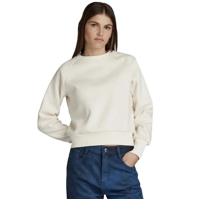 блуза,дамски,блузи,g,star,autograph,sweatshirt,refurbished,beige,(eggnog)