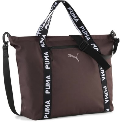 сак,сакове,puma,91856,duffle,bag,brown,(chocolate,brown)