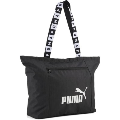 пазарска,чанта,всички,чанти,puma,base,shopper,bag,black,(puma,black)