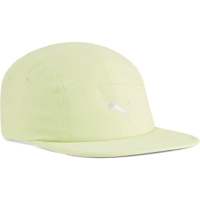 шапка,всички,шапки,puma,ess,running,5,panel,cap,beige,(apple,spritz)
