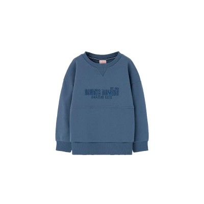 блуза,детски,блузи,boboli,843117,sweatshirt,blue,(arctic)