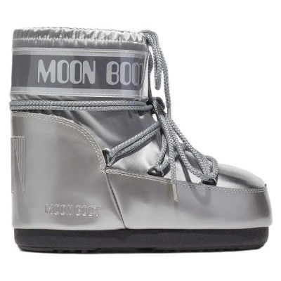 юношески,обувки,детски,боти,moon,boot,icon,low,glance,youth,snow,boots,silver,(silver)