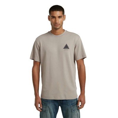 тениска,мъжки,тениски,дамски,тениски,g,star,d28593,c812,small,logo,short,sleeve,t,shirt,beige,(elephant,skin)