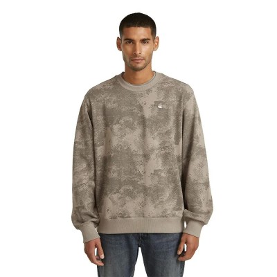 блуза,мъжки,пуловери,g,star,d29294,e209,sweatshirt,brown,grey,(elephant,skin,archival,texture)