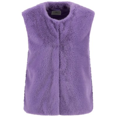 елек,дамски,жилетки,fynch,hatton,25125620,vest,purple,(wisteria,lilac)