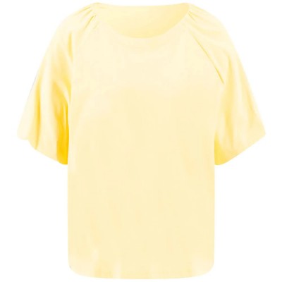 тениска,мъжки,тениски,дамски,тениски,fynch,hatton,26026281,short,sleeve,t,shirt,yellow,(sunbeam,yellow)