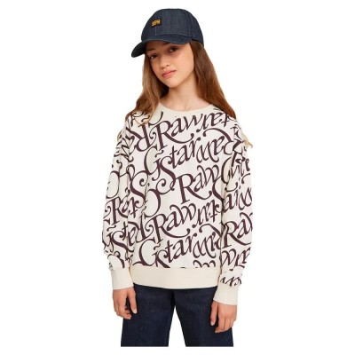 блуза,детски,блузи,g,star,d25855,01,sweatshirt,white,(eggnog)