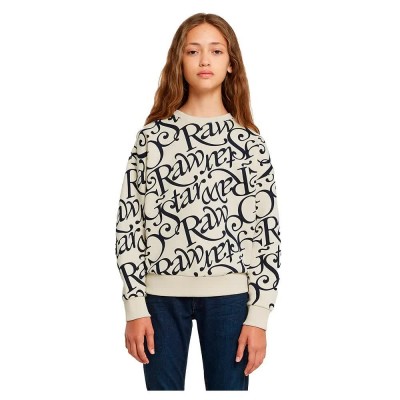 блуза,детски,блузи,g,star,d25855,01,sweatshirt,beige,(mazarine,blue)
