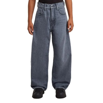 дънки,мъжки,панталони,дамски,панталони,g,star,type,96,loose,fit,jeans,grey,(dark,blue)