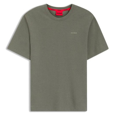 тениска,мъжки,пижами,hugo,austin,short,sleeve,pyjama,t,shirt,green,(dark,green)