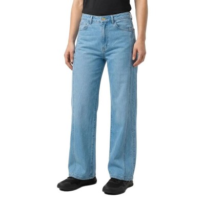 дънки,мъжки,панталони,дамски,панталони,salsa,jeans,21010911,wide,leg,jeans,blue,(light,wash)