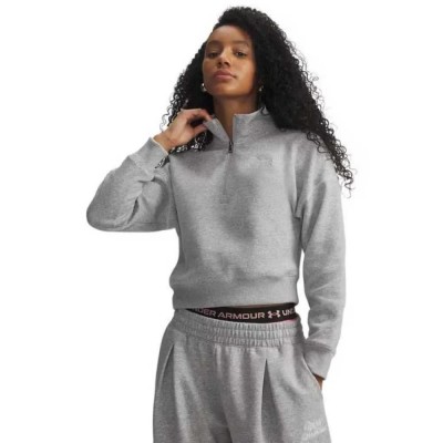 поларена,блуза,дамски,блузи,under,armour,rival,fleece,script,half,zip,sweatshirt,grey,(gray)
