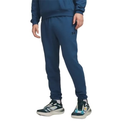 анцуг,мъжки,панталони,дамски,панталони,under,armour,rival,lightweight,joggers,blue,(blue)