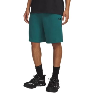 къси,панталони,мъжки,панталони,дамски,панталони,under,armour,rival,lightweight,shorts,green,(green)