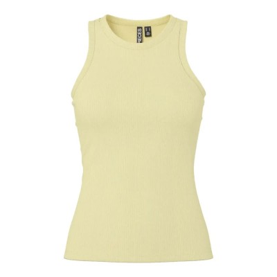 тениска,мъжки,тениски,дамски,тениски,pieces,ruka,boxer,sleeveless,t,shirt,yellow,(french,vanilla)