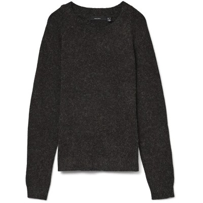 блуза,мъжки,пуловери,дамски,пуловери,vero,moda,doffy,maternity,sweater,black,(chocolate,torte,black,melange)