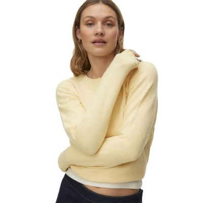 блуза,дамски,пуловери,дамски,плетени,дрехи,vero,moda,doffy,sweater,yellow,(golden,haze,white,melange)