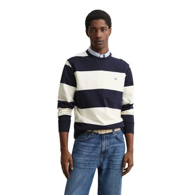 блуза,мъжки,пуловери,gant,2067117,sweatshirt,blue,(evening,blue)