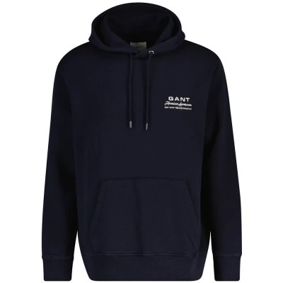 суичър,мъжки,пуловери,gant,2067121,hoodie,blue,(evening,blue)