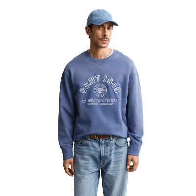 блуза,мъжки,пуловери,gant,2067123,sweatshirt,blue,(vintage,blue)