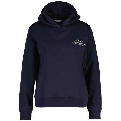 суичър,дамски,блузи,gant,4201486,hoodie,blue,(evening,blue)