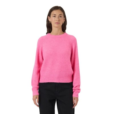 блуза,дамски,пуловери,дамски,плетени,дрехи,yas,johi,wool,blend,sweater,pink,(begonia,pink)