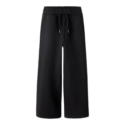 анцуг,мъжки,панталони,дамски,панталони,name,it,nasir,wide,sweat,pants,black,(black)