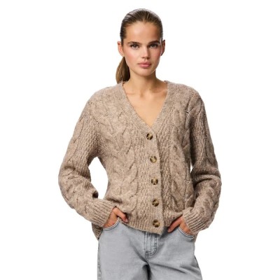 жилетка,дамски,пуловери,дамски,плетени,дрехи,pieces,nina,v,neck,knit,cardigan,beige,(fossil)
